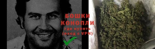 ALPHA PVP Абдулино
