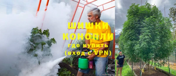 кокаин Абаза