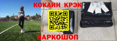 скорость mdpv Краснокаменск