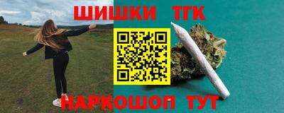 сатива Кунгур