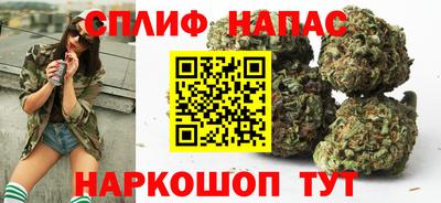 MESCALINE Краснознаменск
