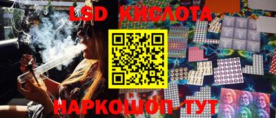 скорость mdpv Краснокаменск