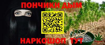 скорость mdpv Краснокаменск