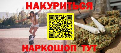 тгк Ставрополь