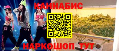 скорость mdpv Краснокаменск