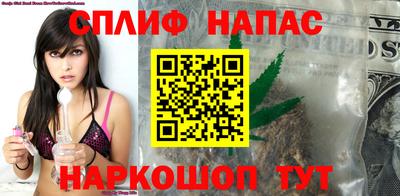 скорость mdpv Краснокаменск