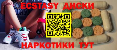 ALPHA PVP Кулебаки