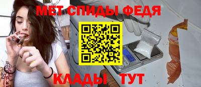 MESCALINE Краснознаменск