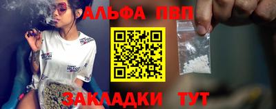 мефедрон мука Среднеуральск