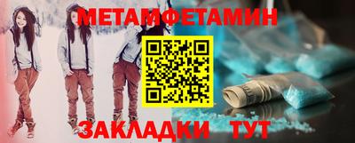 MESCALINE Краснознаменск