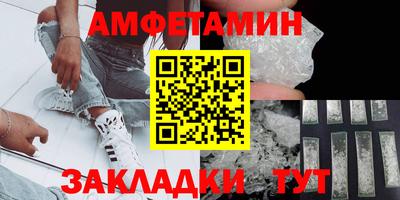 скорость mdpv Краснокаменск