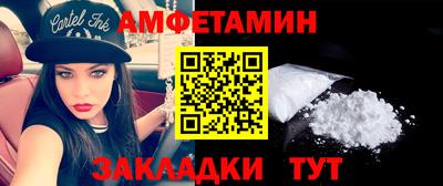 MESCALINE Краснознаменск