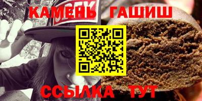 MESCALINE Краснознаменск