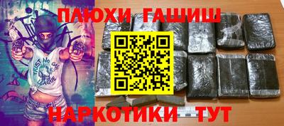 MESCALINE Краснознаменск