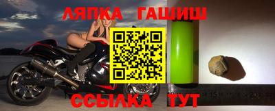 MESCALINE Краснознаменск